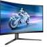 32" Монитор Philips Evnia 5000 32M2C5500W/00,  2560x1440,  VA,  240Гц,  2хHDMI,  2хDP,  изогнутый, черный [32m2c5500w (00/01)]